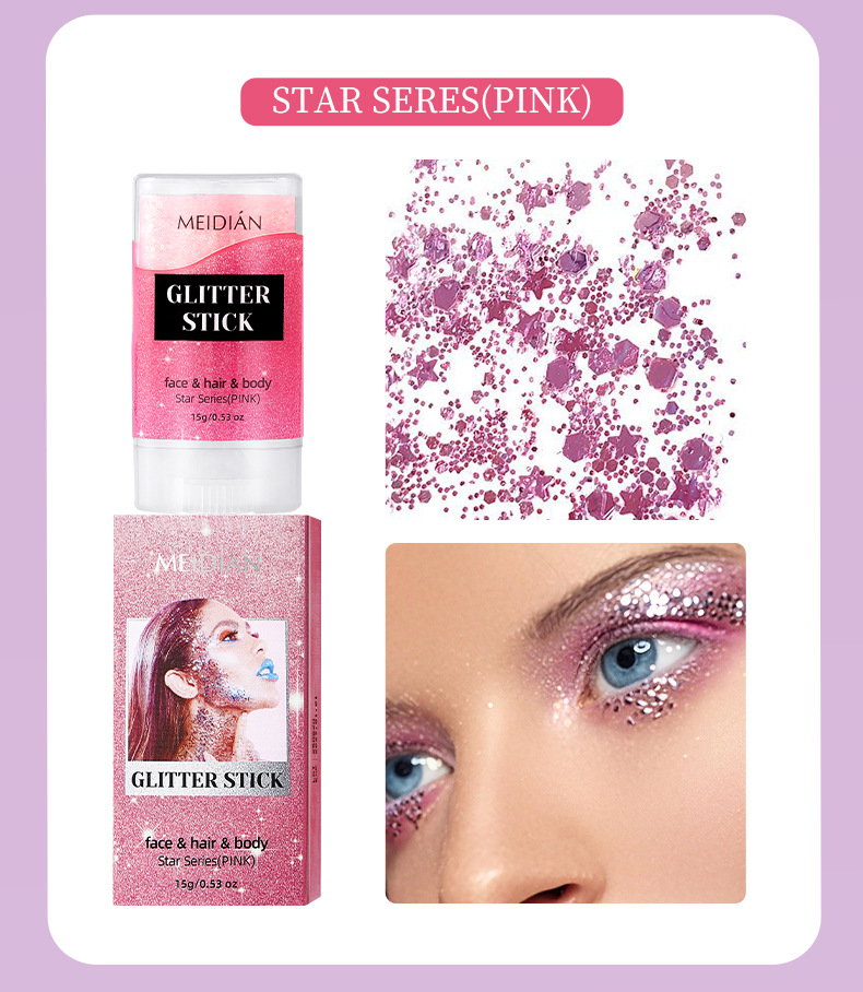 【跨境专供】魅点闪光棒闪光粉金银钻星石粉极光粉舞会氛围感批发详情10