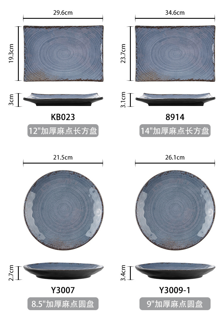 New imitation porcelain KB tile grey pattern melamine tableware factory direct sales melamine tableware pic 14