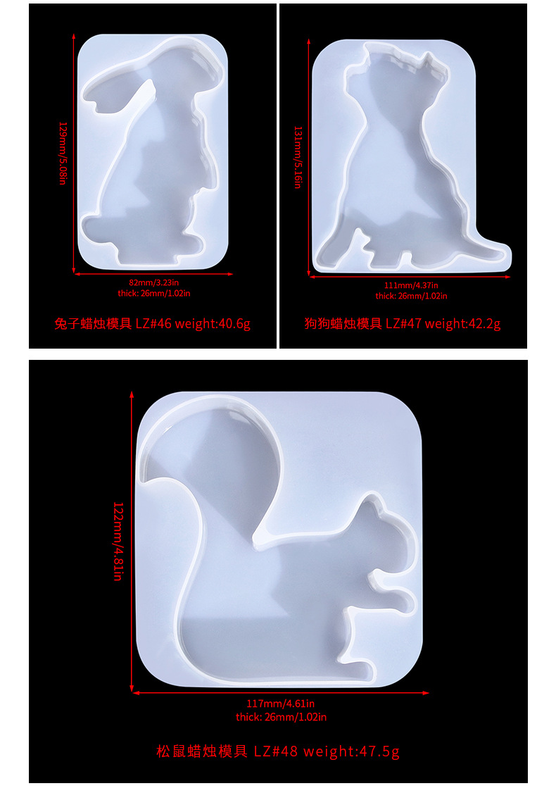 diy silicone mold for animal scented candles with resin coating, puppy, rabbit, kitten and squirrel, gypsum display stand mold pic 3