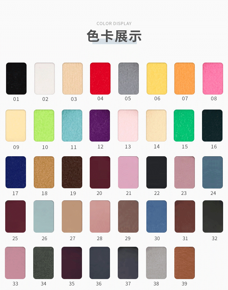 Keqiao manufacturers supply ribbed textured elastic autumn and winter warm fabric, knitted fleece base layer fabric and warm clothing pic 11