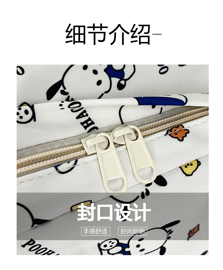 New cross-border cartoon printed schoolbag for junior high school girls, 2024 new high-appearance-level trendy casual backpack pic 7