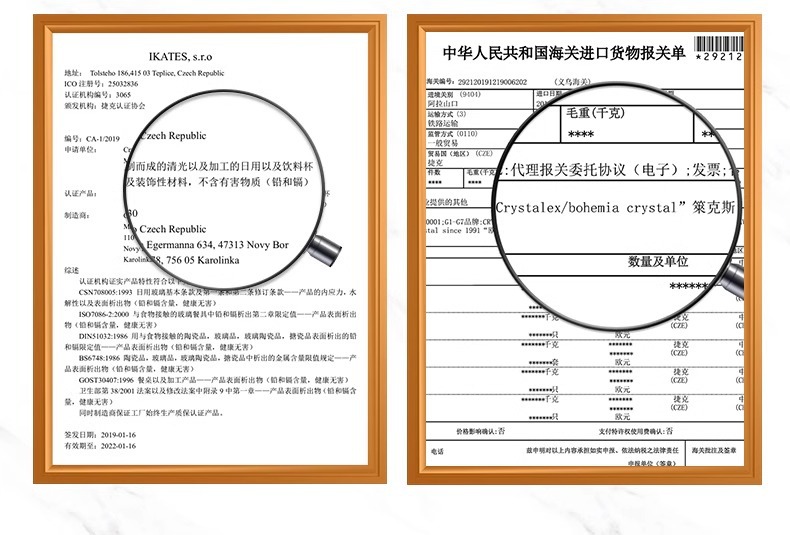 Czech imported crystal decanter, high-end red wine, home wine dispenser, light luxury and high-end covered wine bottle pic 19