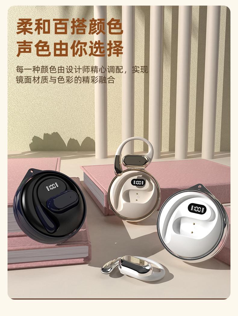 New AI smart translation Bluetooth headphones, Berlin Sound wireless over-ear sports headphones with ultra-long battery life pic 17