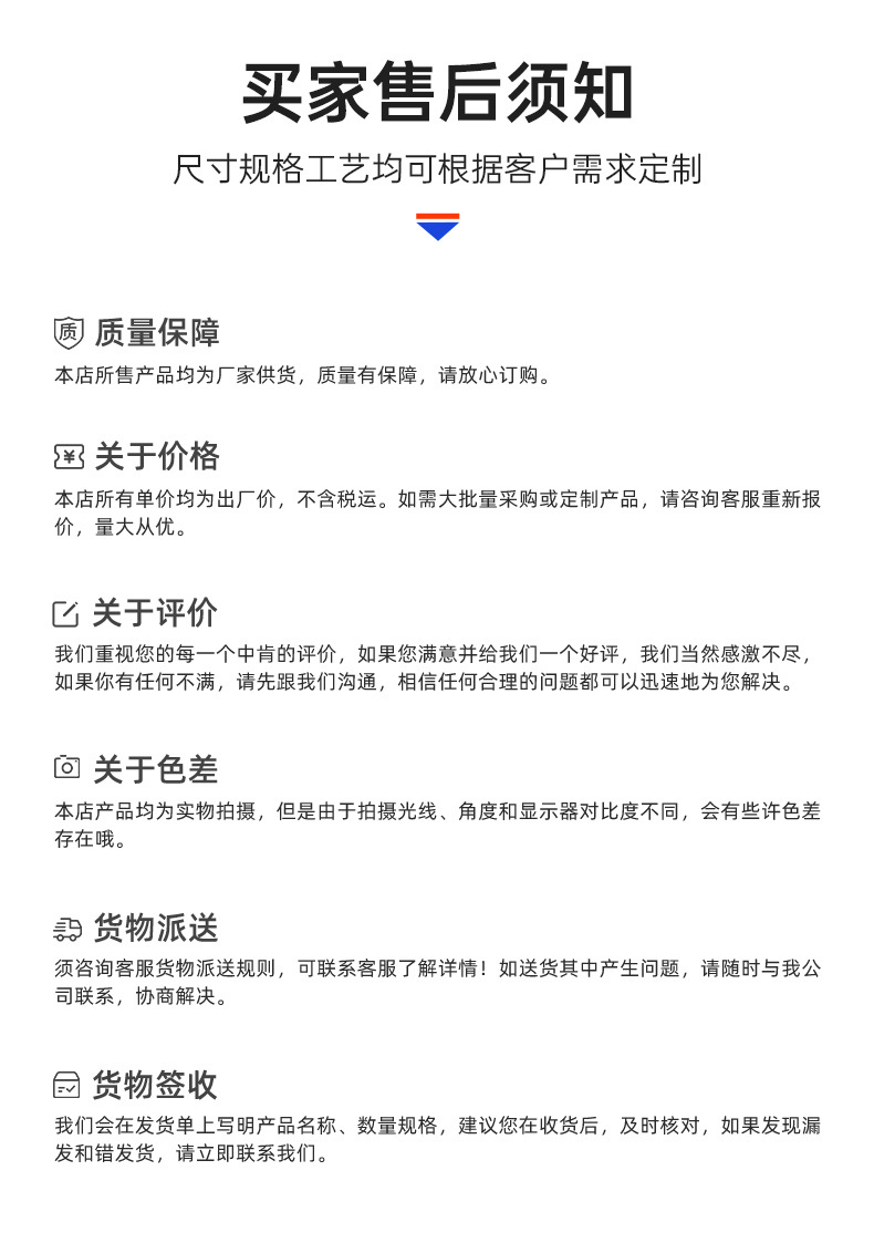 现货多功能四合一开瓶器防滑开盖器四位开罐器省力拧盖器厂家批发详情12