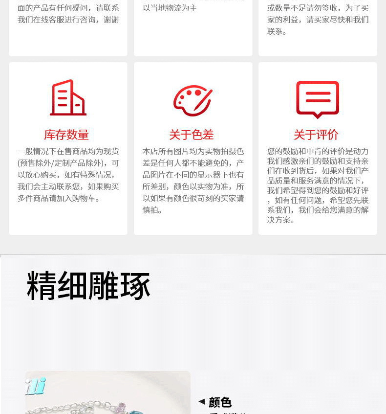 新椭圆祖母绿手链轻奢高级感外贸厂家直发铜镀镶锆石小众轻奢简约详情8