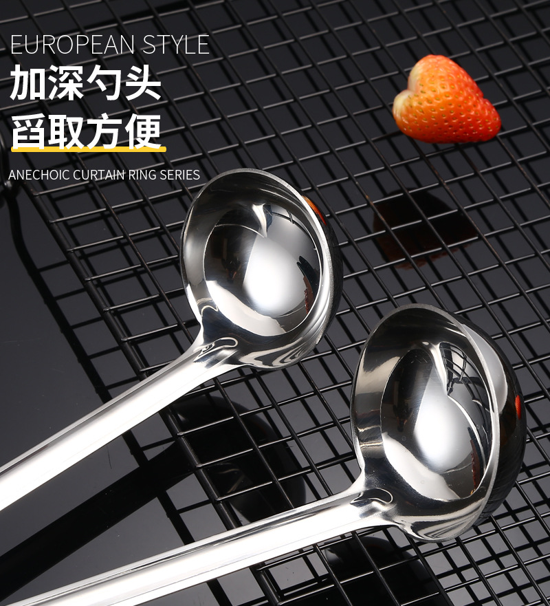 不锈钢带钩汤桶勺加厚加深长柄家用汤勺粥勺酒店安士量勺打酒勺详情11