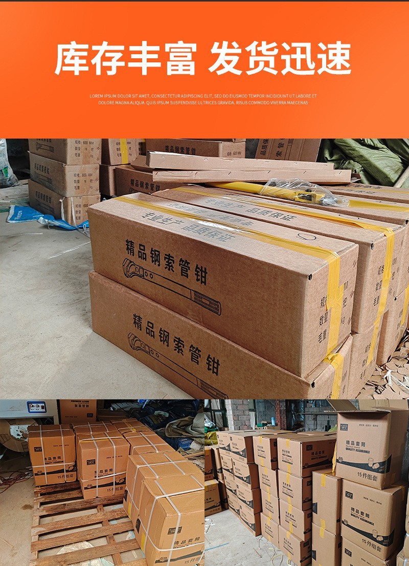 151件套套筒扳手套装万能套管棘轮板手修车 机修组合工具详情6