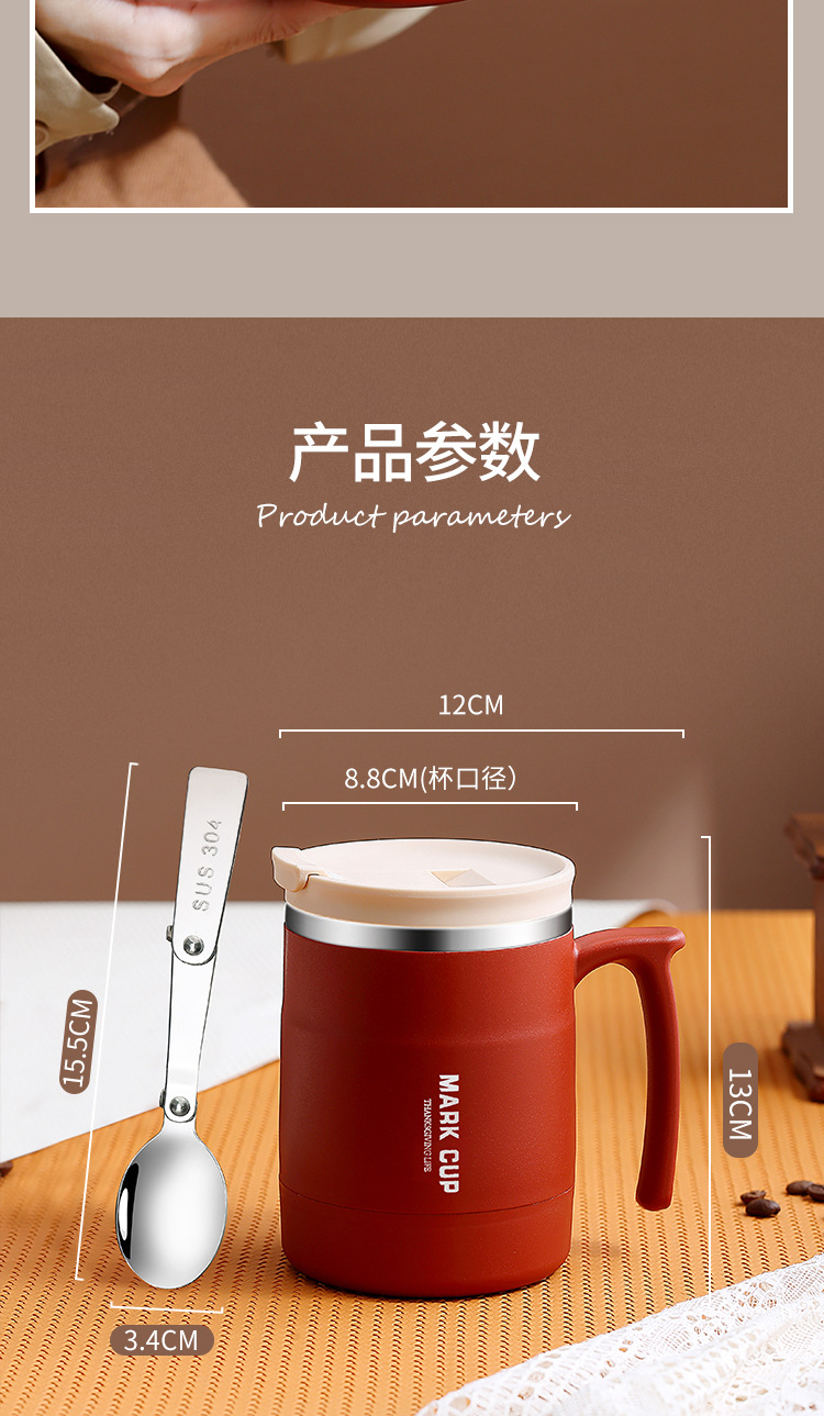 304 stainless steel mugs, portable coffee cups, thermos flasks, household red breakfast cups with spoon LIDS, office water cups pic 15