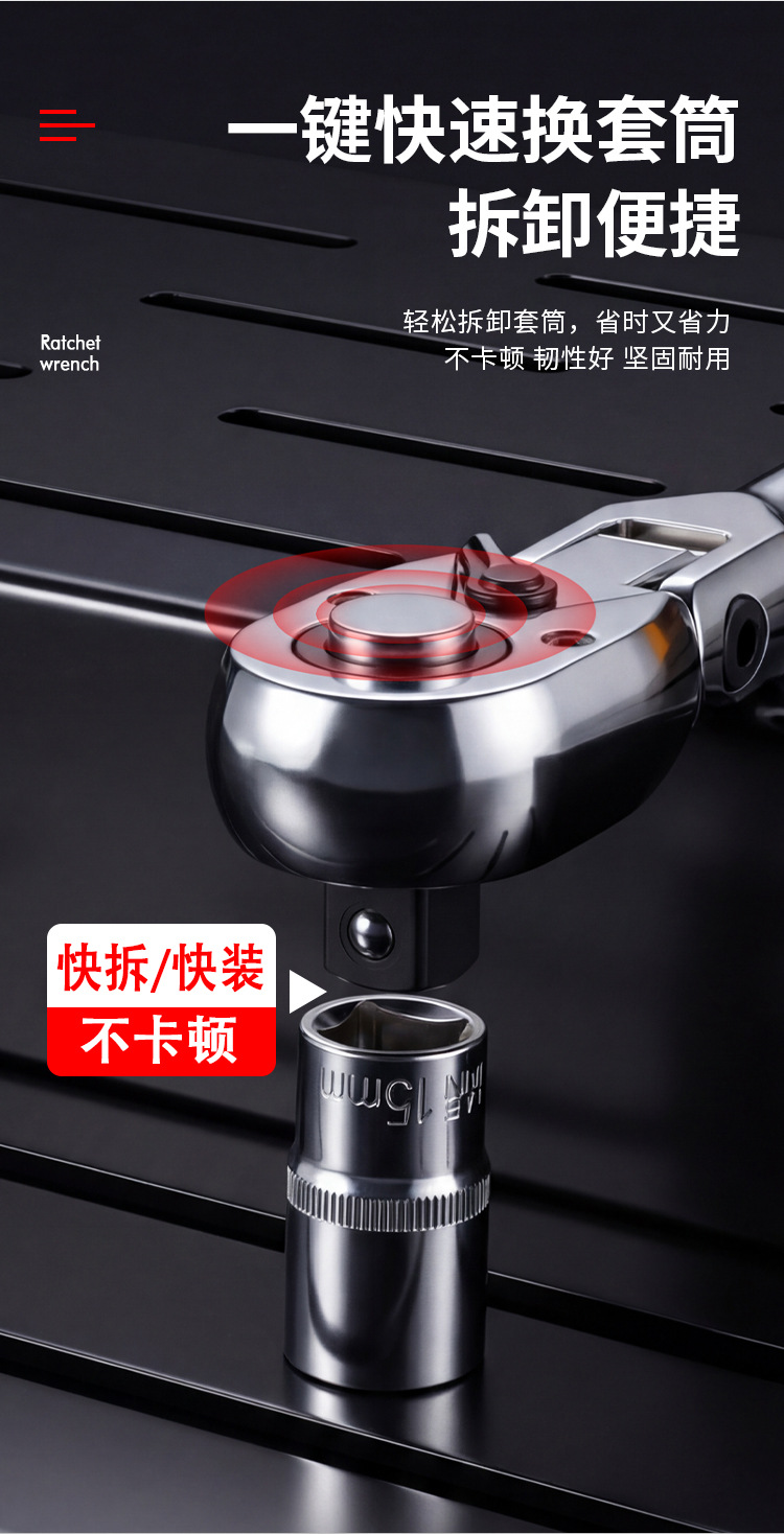 6-piece set of 72-tooth oscillating ratchet wrench, 180° adjustable bidirectional labor-saving socket tool for large, medium and small aircraft repair pic 6