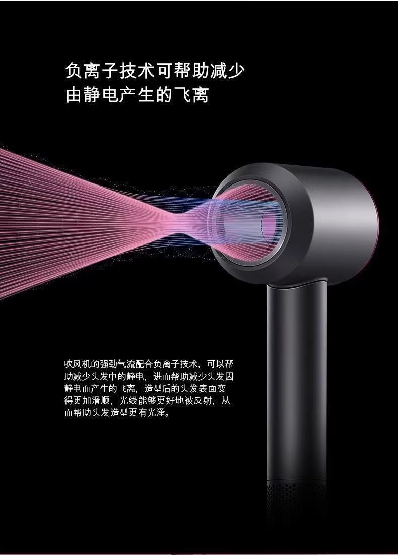 Hair dryer for home use, negative ion hair care, strong wind force, quick drying, high power, student-specific hair dryer for dormitories pic 8