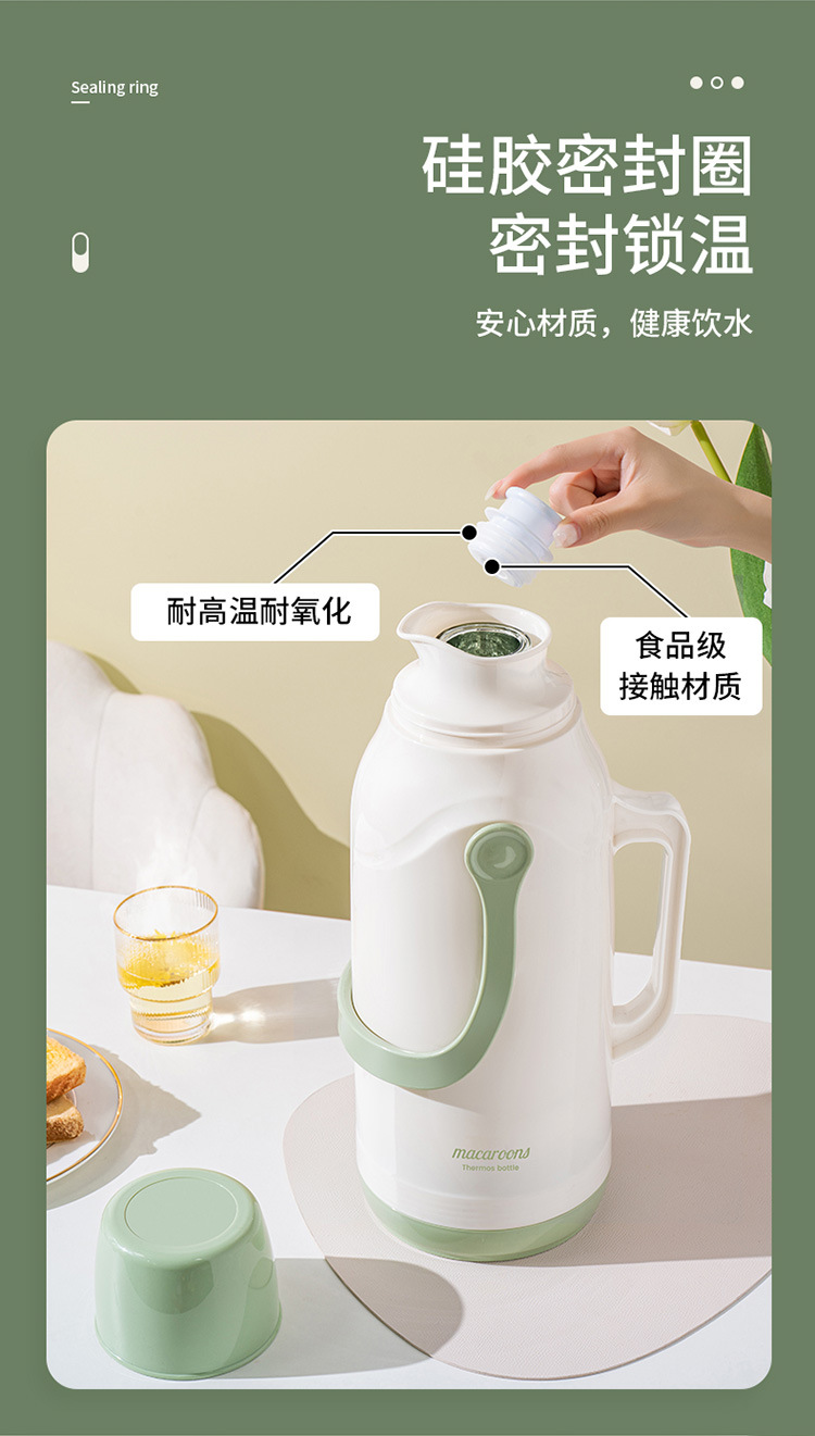 JEKO热水瓶家用保温壶开水暖水壶茶瓶小茶壶大容量便携正品保温瓶详情10