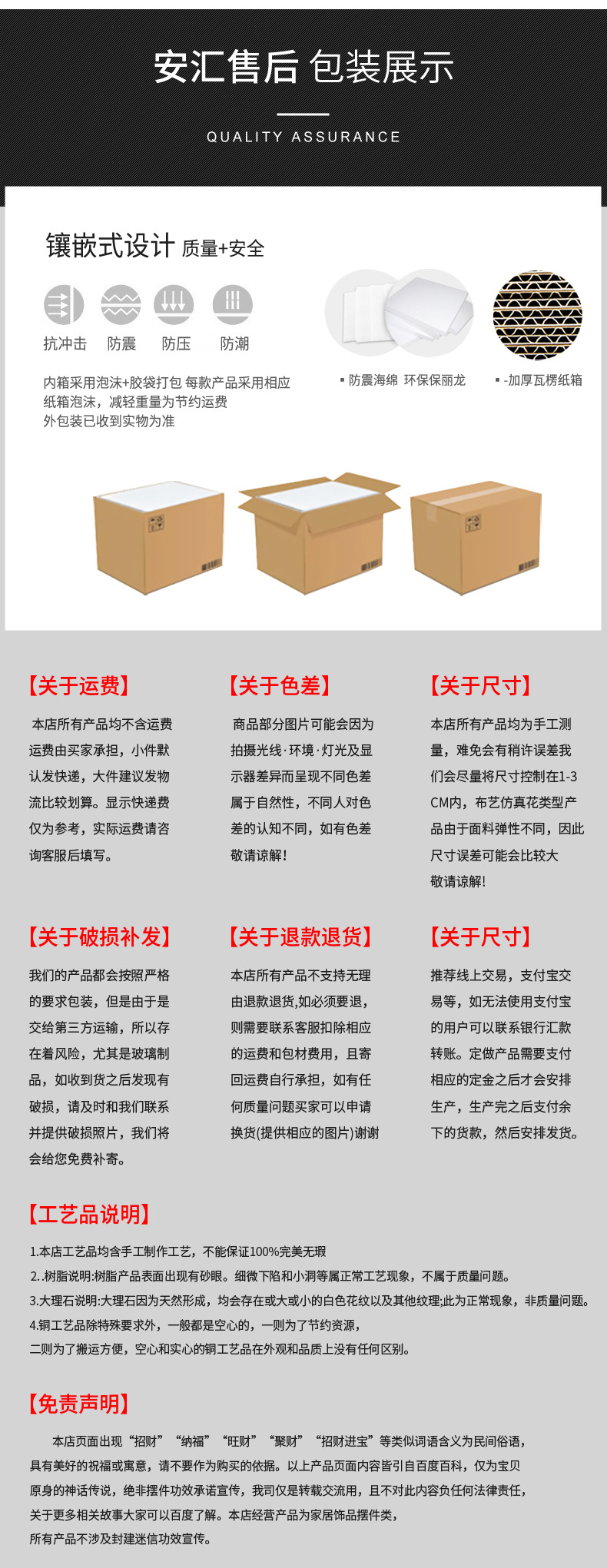 北欧风镜面玻璃盘子镀金金属收纳托盘家用客厅轻奢摆盘装饰水果盘详情11