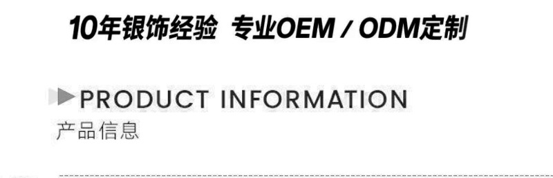 新品甜美人鱼之泪s925纯银项链轻奢小众高级水滴吊坠生日礼物女生详情2