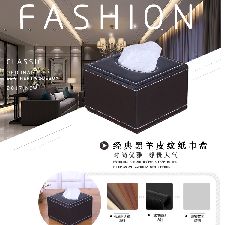 方线盒详情2_01.jpg