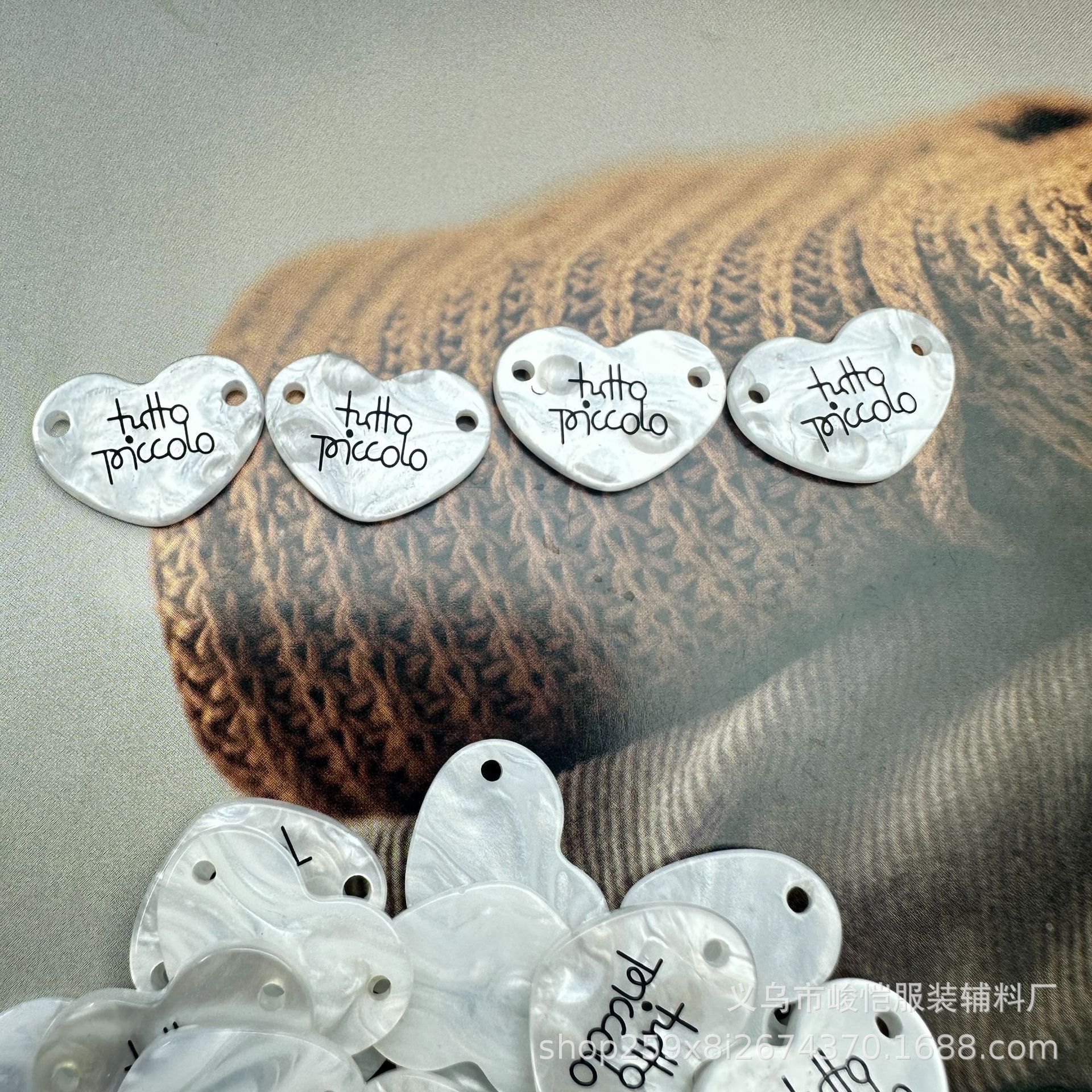 爱心标牌树脂仿贝壳彩色扣子异形不规则纽扣毛衣衬衣针织衫小铭牌详情10