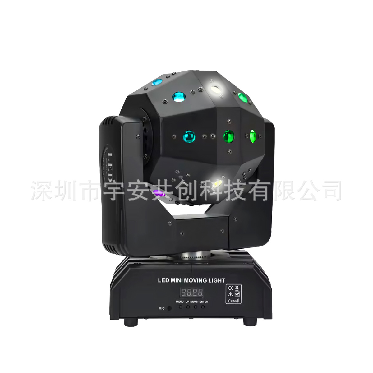 单双头三臂摇头光束灯led舞台激光频闪KTV酒吧包房派对蹦迪斯科球详情25