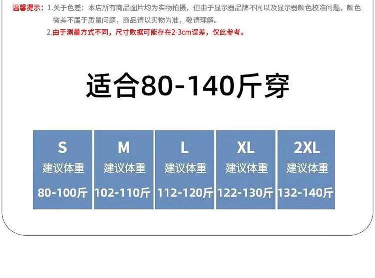 冰丝醋酸缎面扎染阔腿裤 女夏季宽松直筒垂感休闲裤 一件代发 轻松打造时尚休闲风详情2