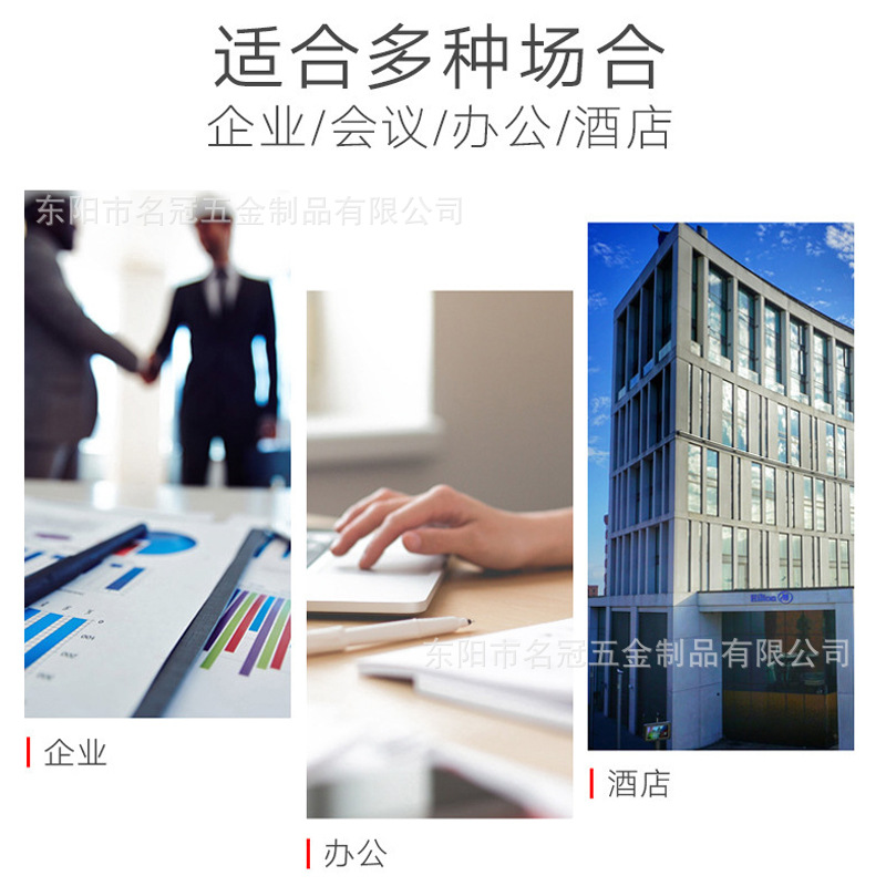 粘贴旗杆壁挂旗墙面斜插免打孔国旗红旗国庆节装饰塑料旗杆旗帜详情4
