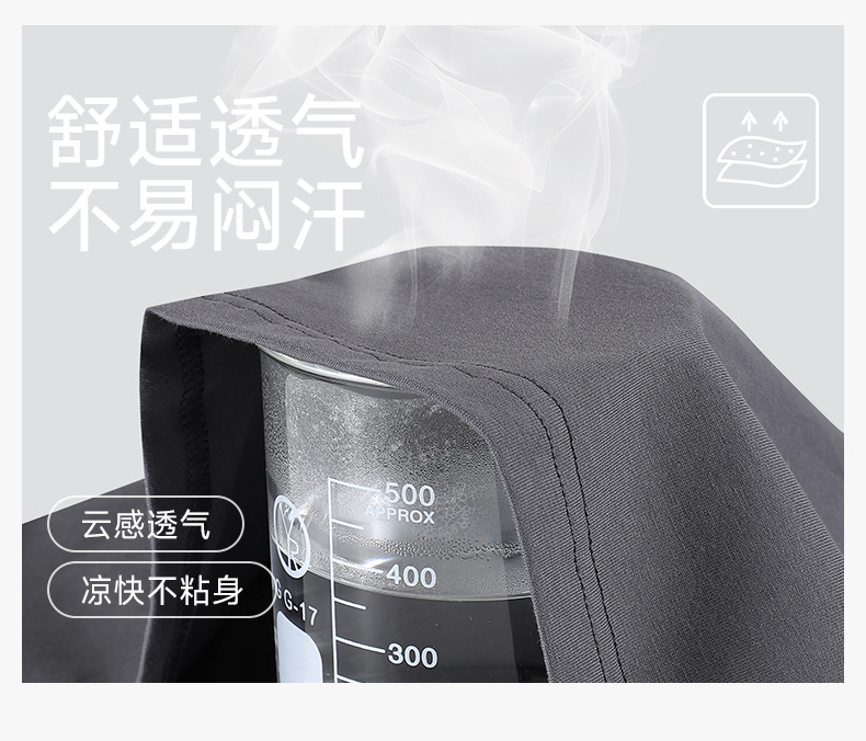 【抗菌新疆棉】a类夏季短袖睡衣女士纯棉高级感套装家居服可外穿详情6