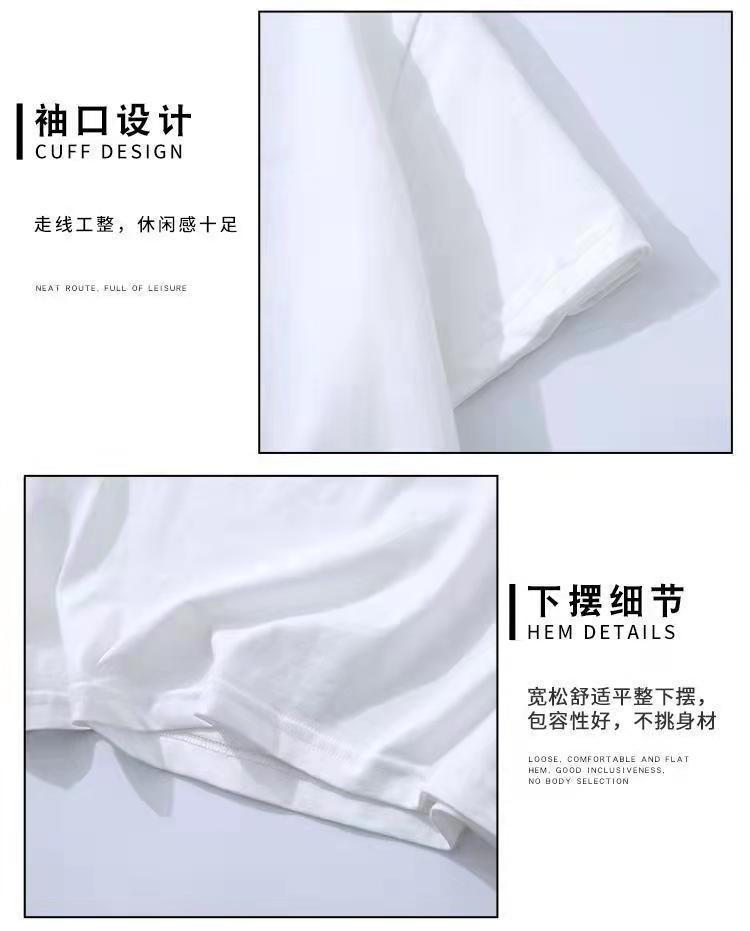 国潮男童短袖t恤纯棉洋气夏季儿童衣服中大童国潮男孩半袖新款夏装潮详情16