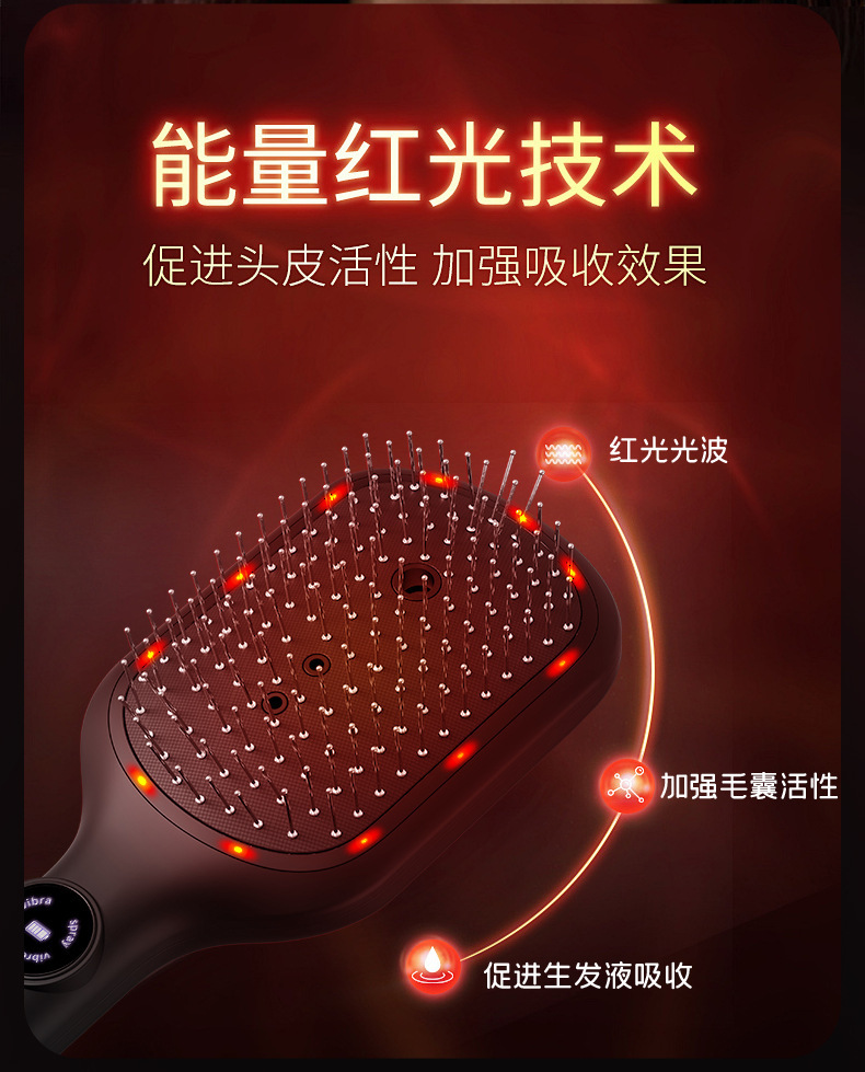 Electric massage comb, skin medicine comb, essential oil liquid guide comb, hair care comb, home red light air bag massage comb pic 5