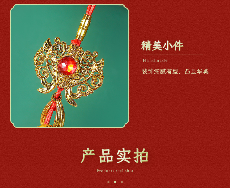 大红丝线春节喜庆灯辣椒系列笼串过年乔迁之喜新居客厅家居装饰品详情5