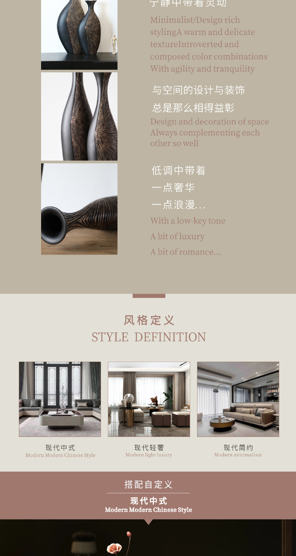 2026 new retro light luxury vertical tall floor-standing vase decoration, living room dried flower art, entrance background wall resin home decoration pic 7