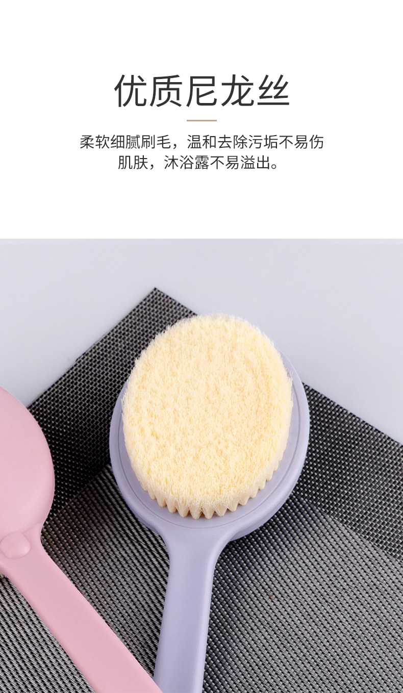 Bath scrubber, bathroom long-handled massage bath brush, soft-bristled bath brush, back scrubbing, no need to rely on others, back scrubbing magic tool pic 5