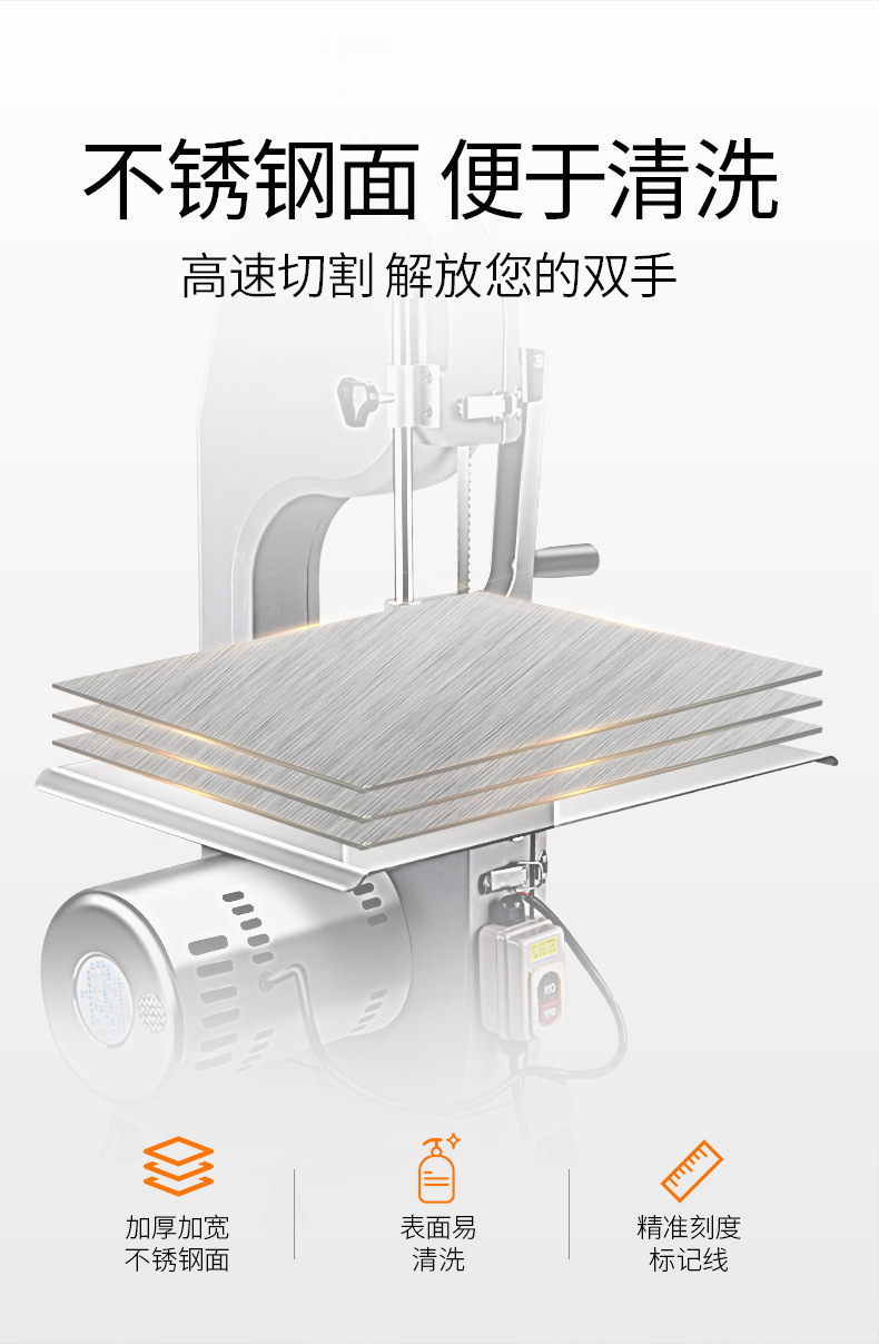 Cross-mirror commercial bone sawing machine, table-type electric frozen meat and pork rib cutting machine, canteen catering meat processing equipment manufacturer pic 10
