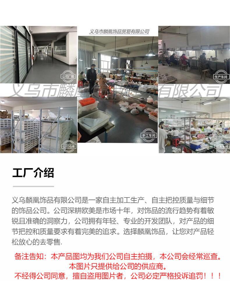 欧美时尚大气百搭金色多款流苏钛钢耳坠小众新款轻奢耳饰精致详情1