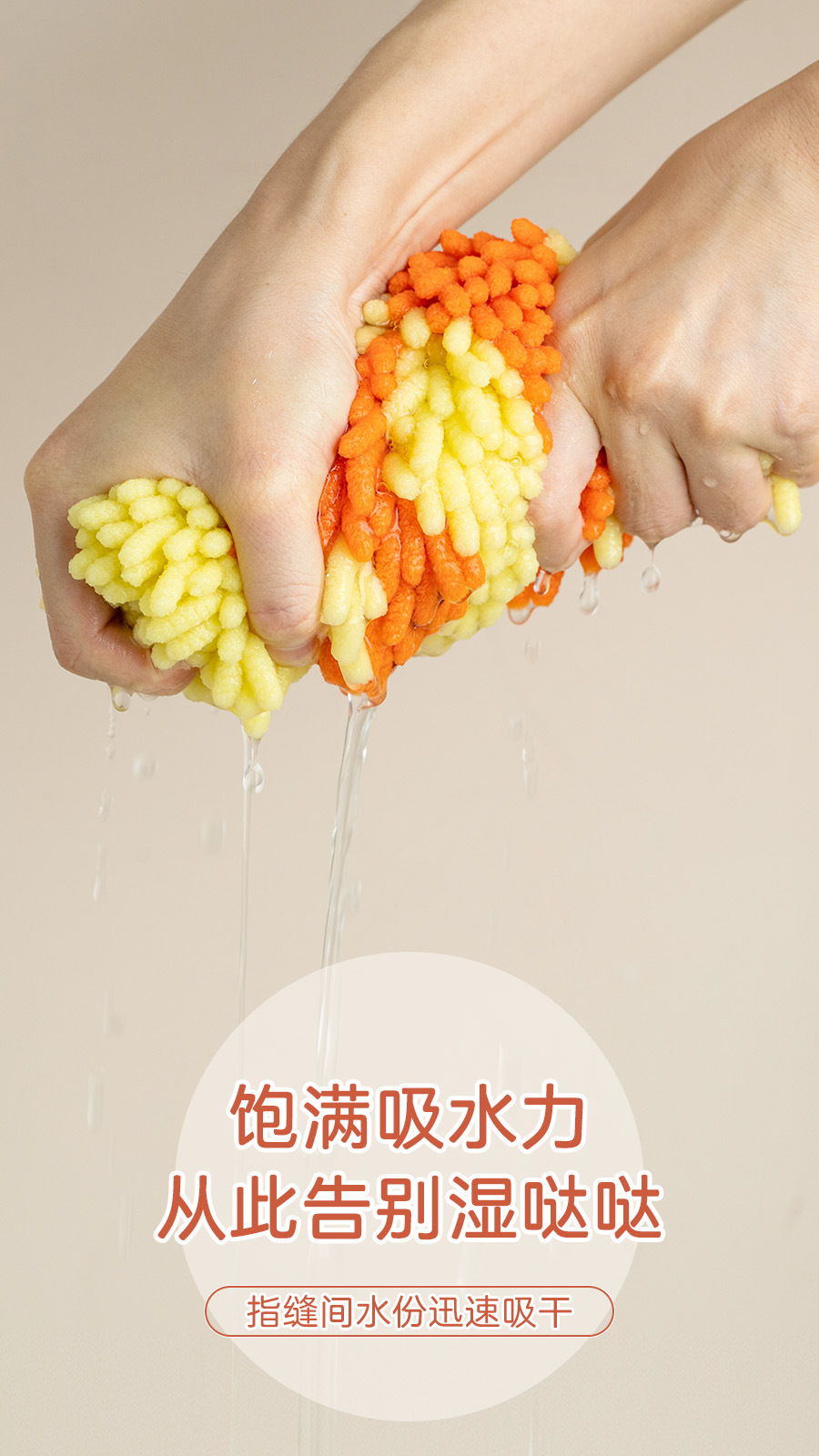 卡通动物方形雪尼尔擦手巾 康乐屋家用加厚厨房吸水擦手毛巾批发详情9