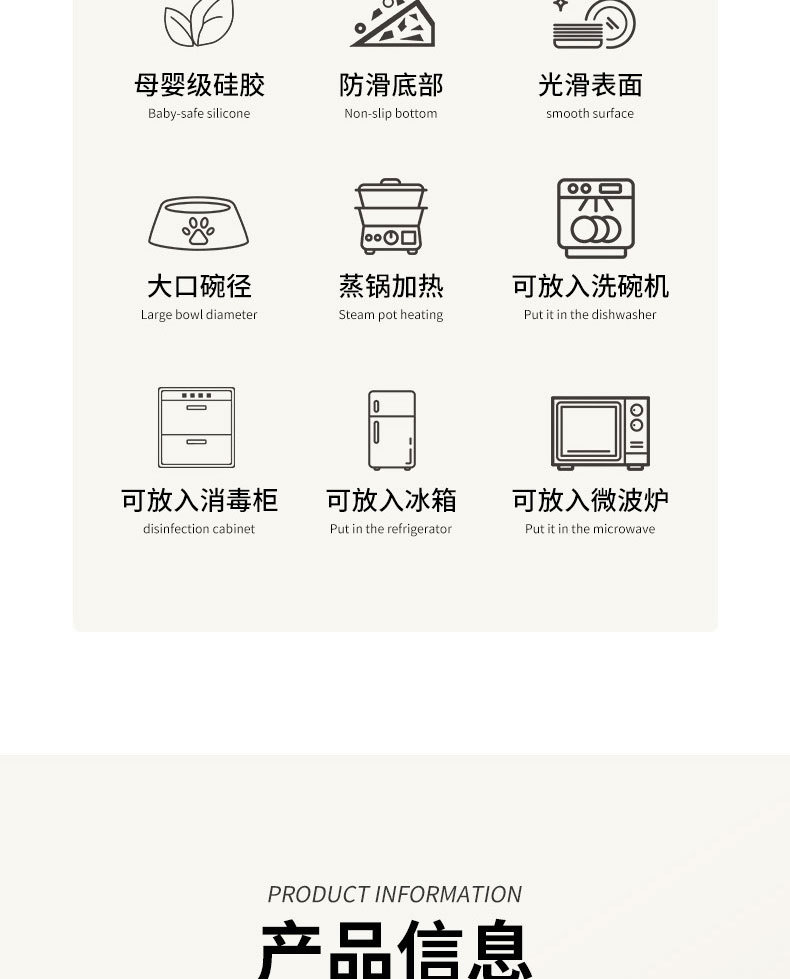 Silicone bowl best-selling dog licking plate, pet licking mat, silicone suction cup, licking slow food mat, anti-choking slow food bowl pic 9