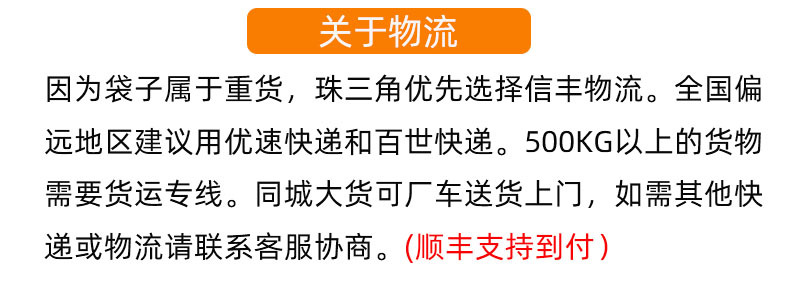 现货opp自黏袋不干胶塑料自封袋opp袋平口袋五金小饰品透明包装袋详情22