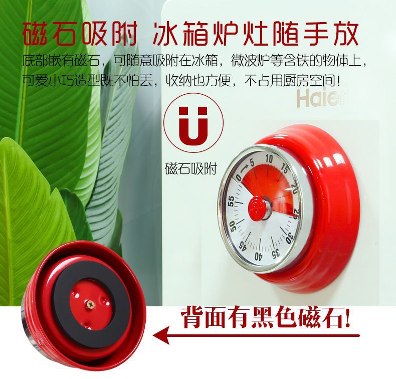 学生计时器提醒器厨房器家用时间管理器磁盘机械式闹钟详情6