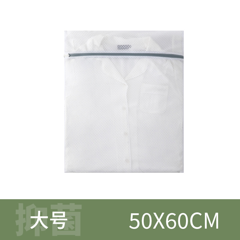 金菱网蜂窝网洗衣袋洗衣机洗专用防变形洗毛衣衣服内衣文胸护洗袋详情40