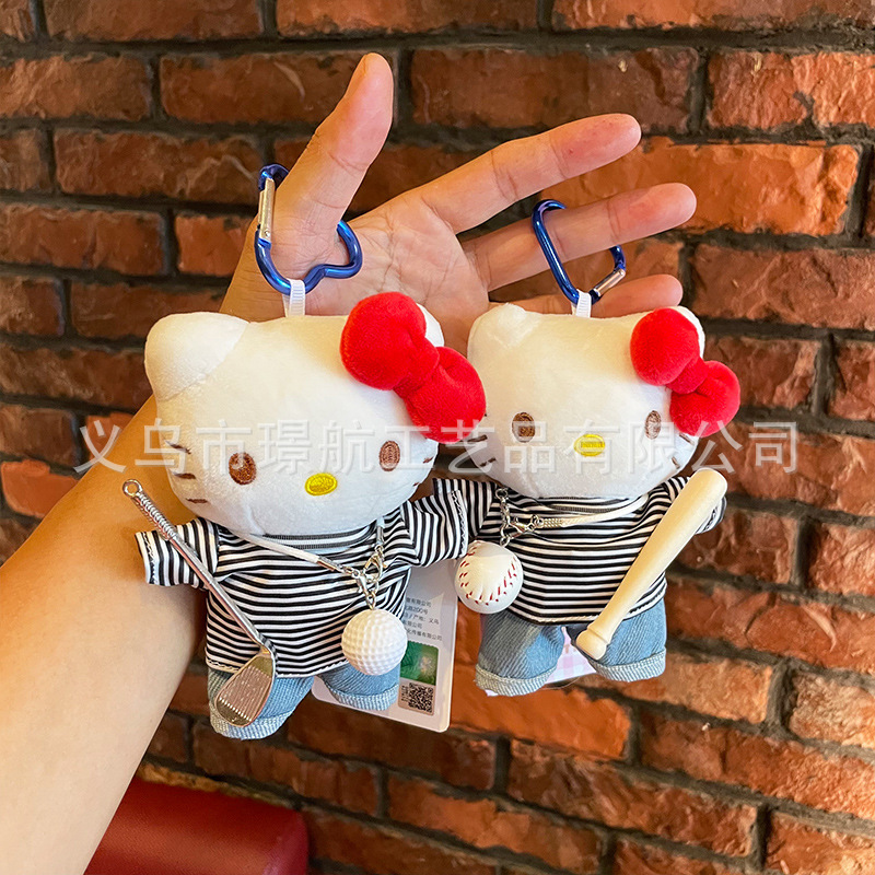 网红可爱hellokitty小挂件毛绒公仔kitty凯蒂猫正版kt猫包包挂件详情17