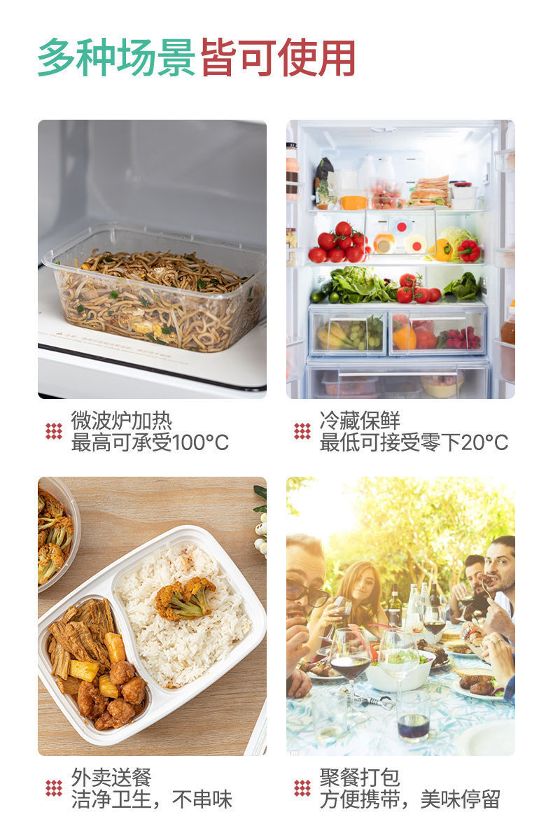 新建文件夹 (2)1596799736322