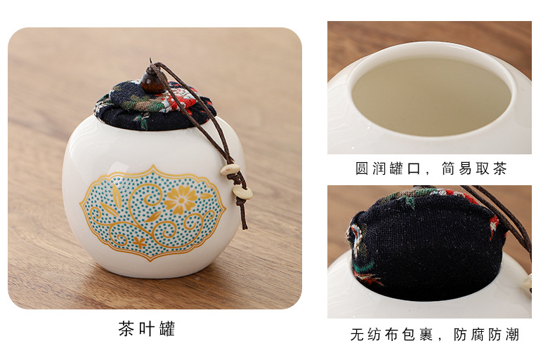 便携式旅行茶具套装户外露营快客杯小套功夫茶具商务伴手礼印logo详情5