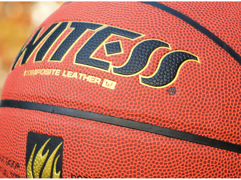 WITESS篮球PU室外耐磨5号儿童中小学生7号成人比赛蓝球批发刻字详情19