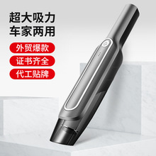 汽车用吸尘器大功率干湿两用强吸力120W车载吸尘器海帕款详情13