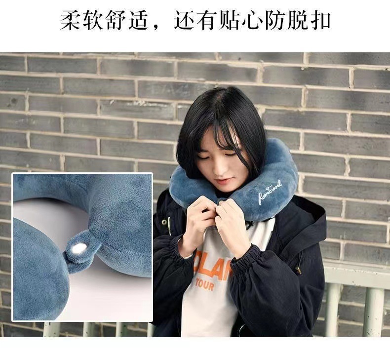 批发驼峰U型枕定 制logo办公室午休枕颈枕护颈枕飞机汽车u型枕头详情12