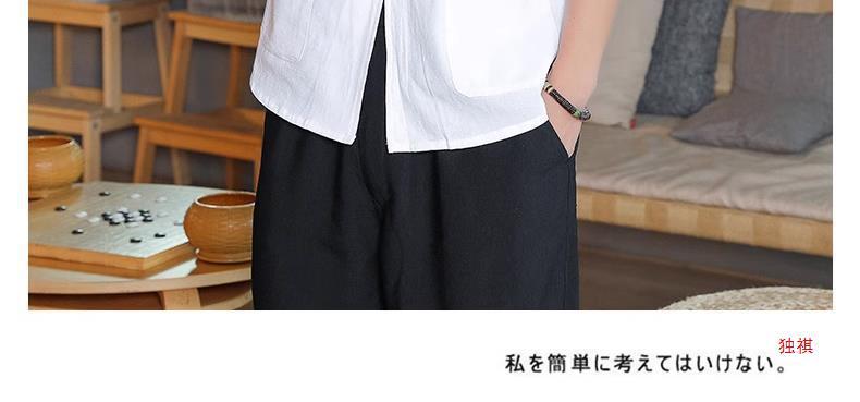 国潮中国风刺绣男士唐装短袖亚麻t恤夏季薄款七分袖道袍上衣潮流衬衣详情17