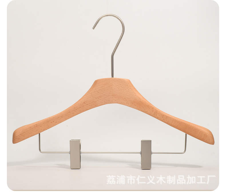 榉木清漆衣架衣挂服装店专用高端女装实木衣撑裤夹子裤架木质衣架详情7
