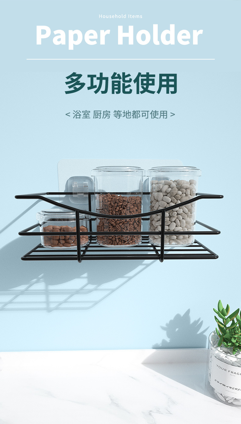 免打孔卫生间浴室三角置物架壁挂式厕所洗漱台收纳墙上用品储物架详情6