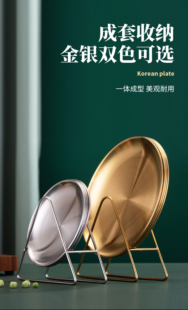 Bone-spitting plate, stainless steel dessert plate with base, creative round dining table, garbage plate, golden light luxury bone plate, home use pic 27