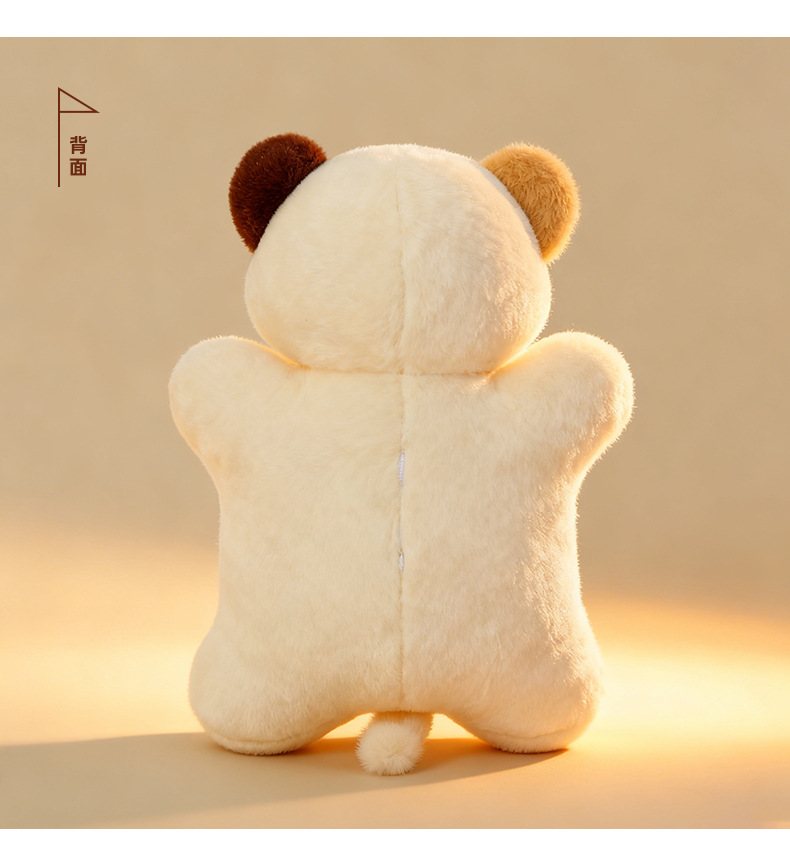 安抚动物玩偶超大捏捏可爱小羊毛绒玩具三花猫柔软抱枕送女生礼物详情7