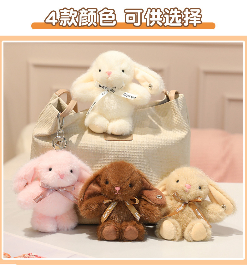 Cute little rabbit pendant that can play the piano, ear-hanging rabbit doll, sensing plush girl backpack pendant, keychain doll pic 10