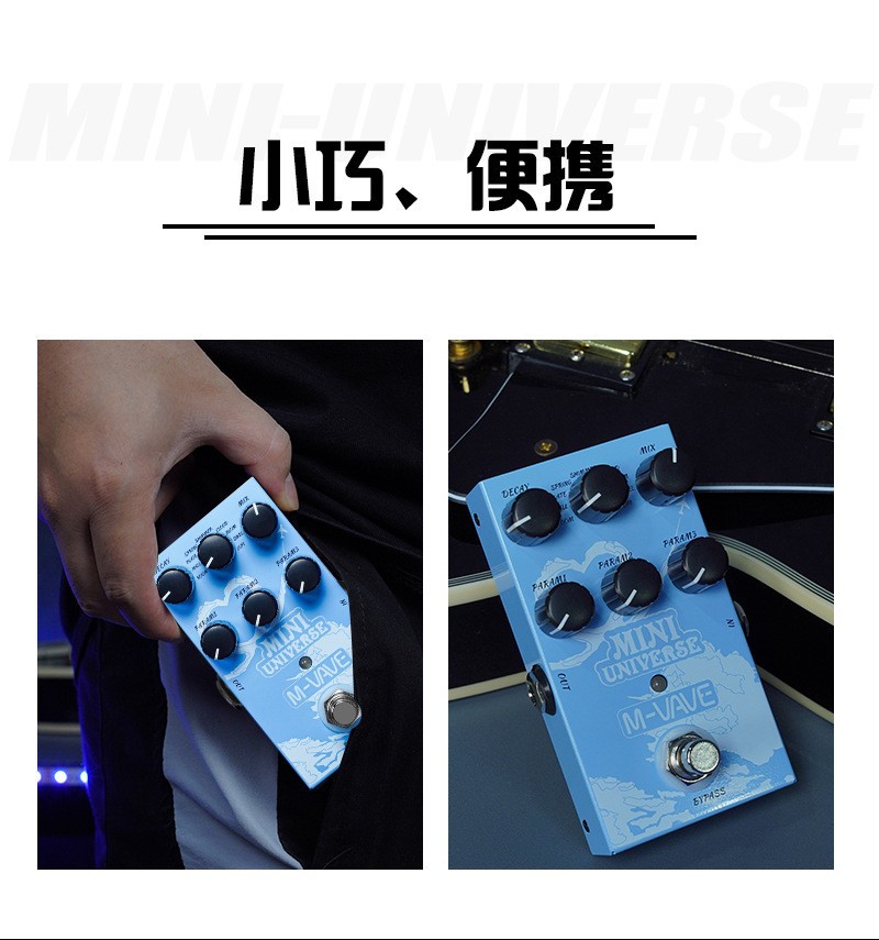 M-VAVE comercio exterior guitarra efectos monoblock modelado digital reverberación sonido analógico guitarra bajo efectos crossover pic 3