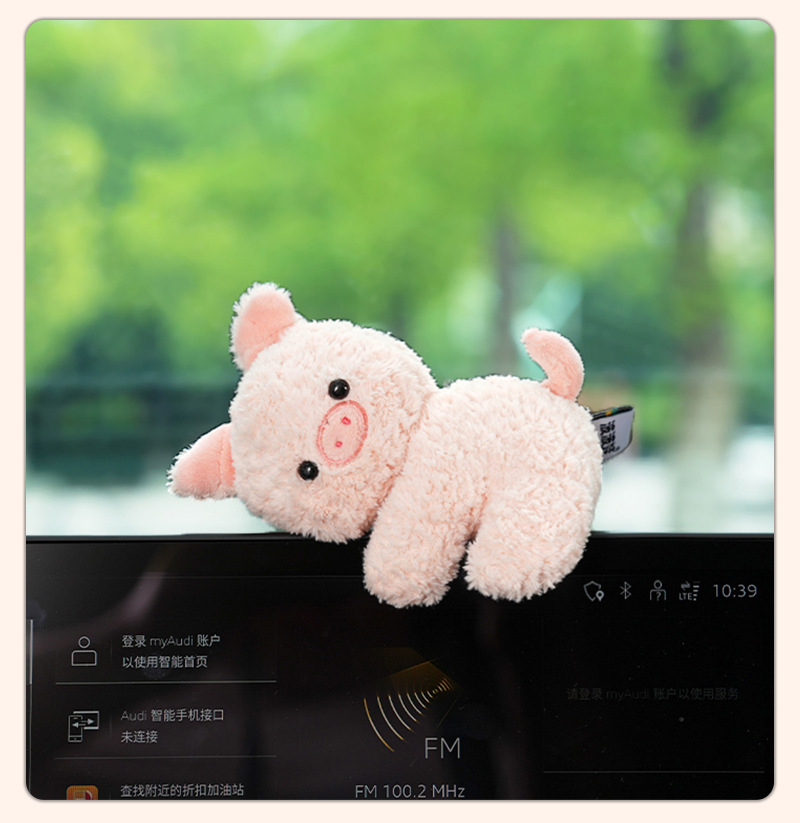 卡通玩偶电脑显示器装饰可爱治愈车载中控台饰品新款解压工位摆件详情11