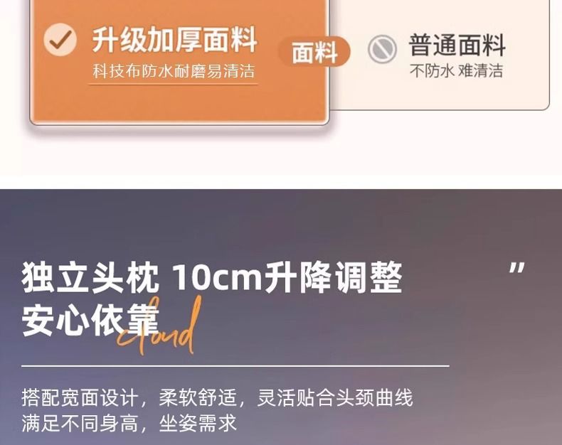 电脑椅家用舒服久坐办公椅网吧电竞椅卧室懒人沙发单人沙发椅 pic 6